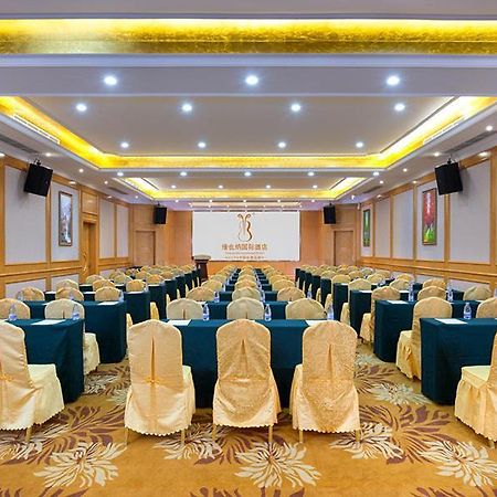 Vienna Hotel Dongguan Shi Экстерьер фото